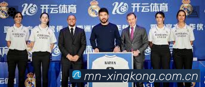 XINGKONG星空体育