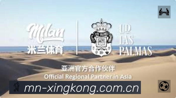 扫码下载XINGKONG星空体育App