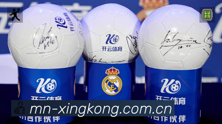 XINGKONG星空体育活动图