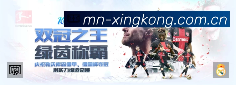 结构优化认证展示