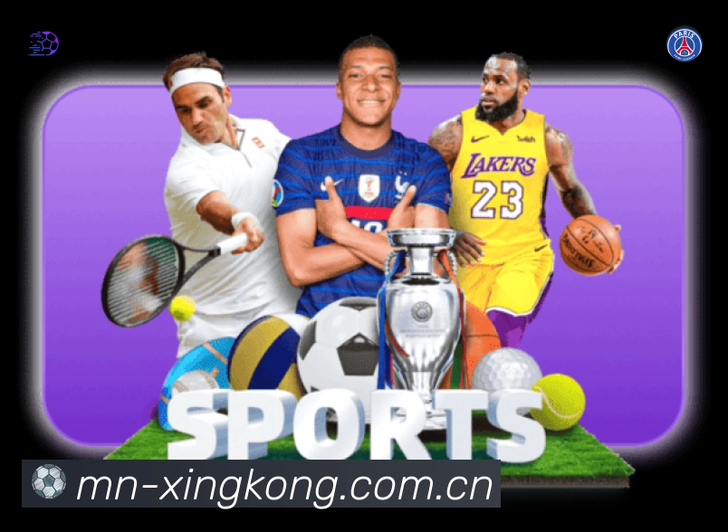 XINGKONG星空体育速度价值