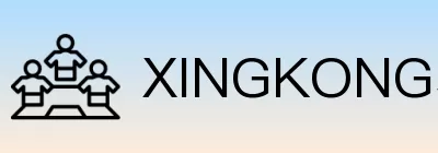 XINGKONG星空体育 Logo
